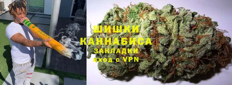 blacksprut ONION  Буинск  Каннабис THC 21% 